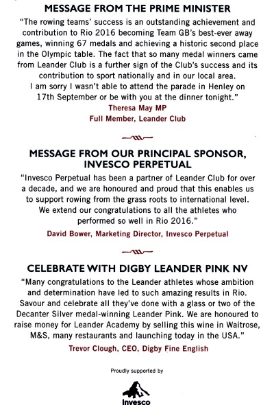 Leander Club - Olympic Celebratory Dinner, Guildhall, October 2016